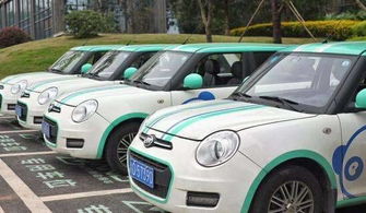 共享汽車 8000億市場(chǎng)蛋糕背后的挑戰(zhàn)與隱憂