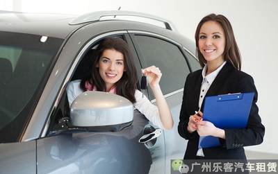 以租代購(gòu) 讓年輕人買得起車的新選擇